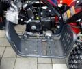 Форте Другая, объемом двигателя 0.13 л и пробегом 0 тыс. км за 950 $, фото 11 на Automoto.ua