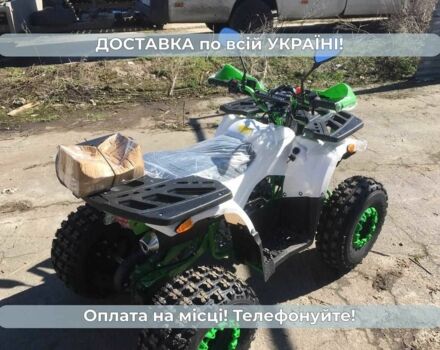 Форте Другая, объемом двигателя 0.13 л и пробегом 0 тыс. км за 1200 $, фото 1 на Automoto.ua