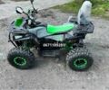 Форте Другая, объемом двигателя 0 л и пробегом 0 тыс. км за 1380 $, фото 1 на Automoto.ua