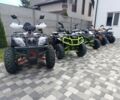 Форте Другая, объемом двигателя 0.13 л и пробегом 0 тыс. км за 1323 $, фото 1 на Automoto.ua