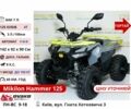 Форте Другая, объемом двигателя 0.2 л и пробегом 0 тыс. км за 1104 $, фото 23 на Automoto.ua