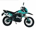 Форте Другая, объемом двигателя 0 л и пробегом 0 тыс. км за 1650 $, фото 1 на Automoto.ua