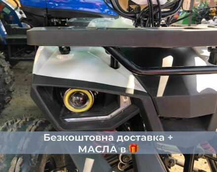 Форте Другая, объемом двигателя 0.13 л и пробегом 0 тыс. км за 1145 $, фото 5 на Automoto.ua