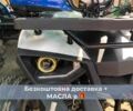 Форте Другая, объемом двигателя 0.13 л и пробегом 0 тыс. км за 1145 $, фото 5 на Automoto.ua