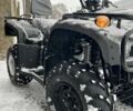 Форте Другая, объемом двигателя 0.25 л и пробегом 0 тыс. км за 2800 $, фото 6 на Automoto.ua