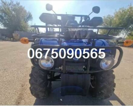 Форте Другая, объемом двигателя 0 л и пробегом 0 тыс. км за 3970 $, фото 5 на Automoto.ua
