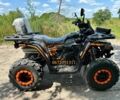 Форте Інша, об'ємом двигуна 0.2 л та пробігом 0 тис. км за 2448 $, фото 1 на Automoto.ua