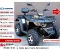 Форте Другая, объемом двигателя 0.2 л и пробегом 0 тыс. км за 1104 $, фото 8 на Automoto.ua