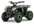 Форте Другая, объемом двигателя 0 л и пробегом 0 тыс. км за 600 $, фото 1 на Automoto.ua