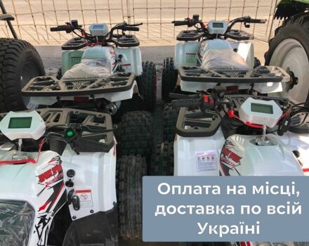 Форте Другая, объемом двигателя 0.13 л и пробегом 0 тыс. км за 1150 $, фото 10 на Automoto.ua