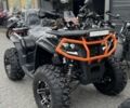 Форте Інша, об'ємом двигуна 0.25 л та пробігом 0 тис. км за 2549 $, фото 1 на Automoto.ua