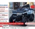 Форте Другая, объемом двигателя 0.2 л и пробегом 0 тыс. км за 1104 $, фото 12 на Automoto.ua