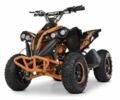 Форте Інша, об'ємом двигуна 0 л та пробігом 0 тис. км за 600 $, фото 1 на Automoto.ua