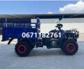 Форте Другая, объемом двигателя 0 л и пробегом 0 тыс. км за 3920 $, фото 1 на Automoto.ua