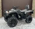 Форте Другая, объемом двигателя 0.25 л и пробегом 0 тыс. км за 2800 $, фото 8 на Automoto.ua
