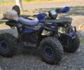 Форте Другая, объемом двигателя 0 л и пробегом 0 тыс. км за 1395 $, фото 1 на Automoto.ua