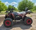 Форте Інша, об'ємом двигуна 0.2 л та пробігом 0 тис. км за 2450 $, фото 1 на Automoto.ua
