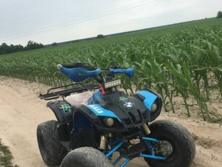 Форте Другая, объемом двигателя 0.13 л и пробегом 0 тыс. км за 238 $, фото 1 на Automoto.ua