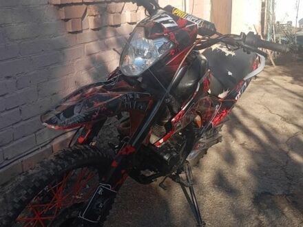 Форте Другая 2018 в Виннице на Automoto.ua Форте Другая, объемом двигателя 0.2 л и пробегом 0 тыс. км за 416 $, фото 1 на Automoto.ua