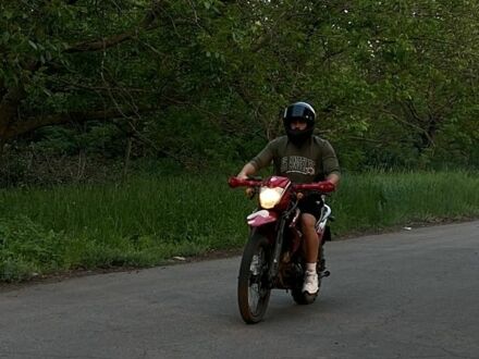 Форте Другая 2018 в Каменское - Днепродзержинск на Automoto.ua Форте Другая, объемом двигателя 0.2 л и пробегом 0 тыс. км за 604 $, фото 1 на Automoto.ua