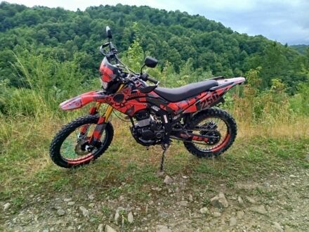 Форте Другая 2018 в Надворной на Automoto.ua Форте Другая, объемом двигателя 0.25 л и пробегом 0 тыс. км за 850 $, фото 1 на Automoto.ua
