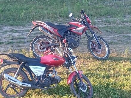 Форте Другая, объемом двигателя 0.2 л и пробегом 0 тыс. км за 607 $, фото 1 на Automoto.ua