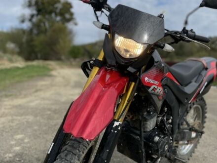 Форте Другая 2019 в Стрые на Automoto.ua Форте Другая, объемом двигателя 0.25 л и пробегом 0 тыс. км за 977 $, фото 1 на Automoto.ua