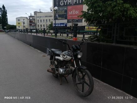 Форте Інша 2019 у Харкові на Automoto.ua Форте Інша, об'ємом двигуна 0.13 л та пробігом 0 тис. км за 195 $, фото 1 на Automoto.ua