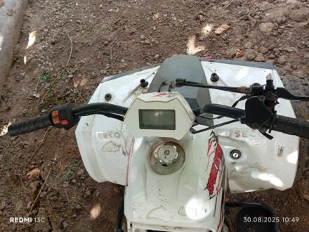 Форте Другая 2020 в Мукачеве на Automoto.ua Форте Другая, объемом двигателя 0.13 л и пробегом 0 тыс. км за 25 $, фото 1 на Automoto.ua