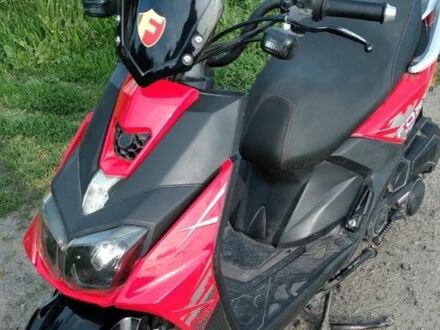 Форте Другая, объемом двигателя 0.15 л и пробегом 0 тыс. км за 850 $, фото 1 на Automoto.ua
