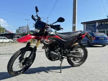Форте Другая 2020 в Львове на Automoto.ua Форте Другая, объемом двигателя 0.25 л и пробегом 0 тыс. км за 1149 $, фото 1 на Automoto.ua
