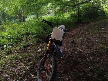 Форте Другая 2021 в Ужгороде на Automoto.ua Форте Другая, объемом двигателя 0.25 л и пробегом 0 тыс. км за 1000 $, фото 1 на Automoto.ua