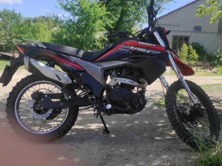 Форте Другая 2021 в Золочев на Automoto.ua Форте Другая, объемом двигателя 0.3 л и пробегом 0 тыс. км за 1000 $, фото 1 на Automoto.ua