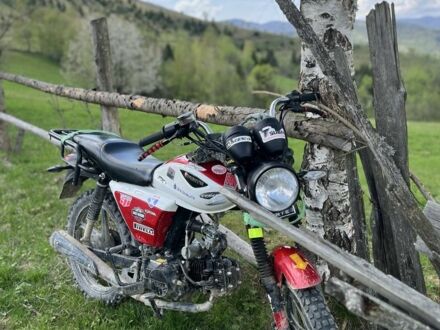 Форте Другая 2021 в Межгорье на Automoto.ua Форте Другая, объемом двигателя 0.13 л и пробегом 0 тыс. км за 600 $, фото 1 на Automoto.ua