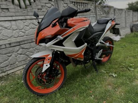 Форте Другая 2021 в Новояворовск на Automoto.ua Форте Другая, объемом двигателя 0.3 л и пробегом 0 тыс. км за 1550 $, фото 1 на Automoto.ua