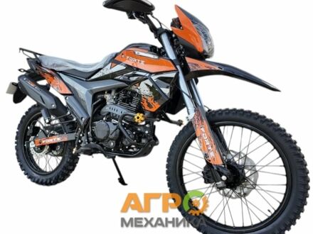 Форте Інша 2022 у Києві на Automoto.ua Форте Інша, об'ємом двигуна 0 л та пробігом 0 тис. км за 1804 $, фото 1 на Automoto.ua
