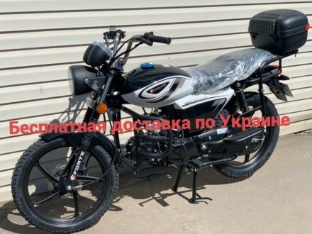 Форте Другая 2022 в Харькове на Automoto.ua Форте Другая, объемом двигателя 0.13 л и пробегом 0 тыс. км за 551 $, фото 1 на Automoto.ua