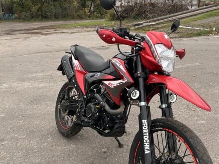 Форте Другая 2022 в Тетиеве на Automoto.ua Форте Другая, объемом двигателя 0.2 л и пробегом 0 тыс. км за 1170 $, фото 1 на Automoto.ua
