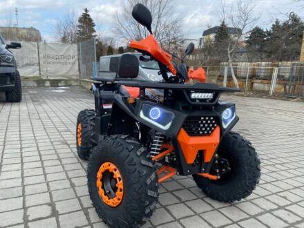 Форте Інша 2023 у Тернополі на Automoto.ua Форте Інша, об'ємом двигуна 0.13 л та пробігом 0 тис. км за 1300 $, фото 1 на Automoto.ua