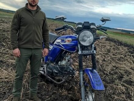 Форте Другая, объемом двигателя 0.13 л и пробегом 0 тыс. км за 451 $, фото 1 на Automoto.ua