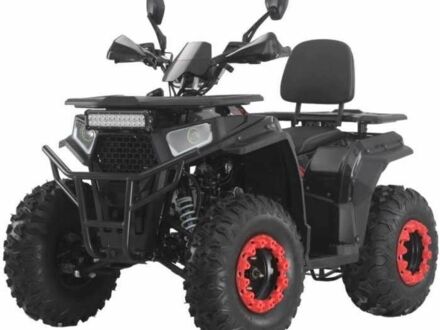 Форте Другая 2023 в Киеве на Automoto.ua Форте Другая, объемом двигателя 0.2 л и пробегом 0 тыс. км за 2350 $, фото 1 на Automoto.ua