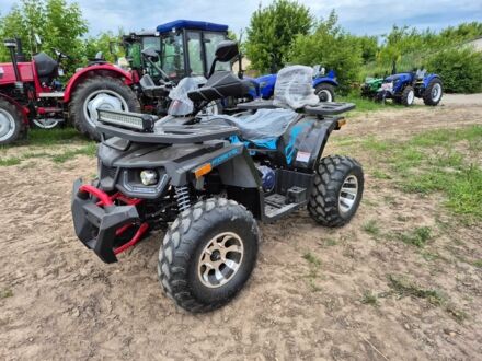 Форте Інша 2023 у Белой Церкве на Automoto.ua Форте Інша, об'ємом двигуна 0.2 л та пробігом 0 тис. км за 2350 $, фото 1 на Automoto.ua