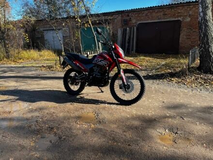 Форте Другая 2023 в Бердичеве на Automoto.ua Форте Другая, объемом двигателя 0.25 л и пробегом 0 тыс. км за 1300 $, фото 1 на Automoto.ua