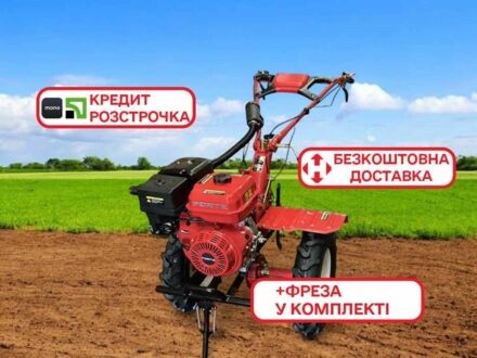 Форте Інша 2023 у Сваляве на Automoto.ua Форте Інша, об'ємом двигуна 0.42 л та пробігом 0 тис. км за 583 $, фото 1 на Automoto.ua