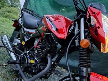 Форте Інша 2023 у Кривому Розі на Automoto.ua Форте Інша, об'ємом двигуна 0.15 л та пробігом 0 тис. км за 729 $, фото 1 на Automoto.ua