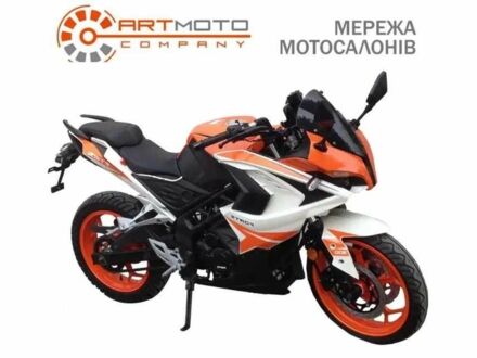 Форте Інша, об'ємом двигуна 0.3 л та пробігом 0 тис. км за 1999 $, фото 1 на Automoto.ua