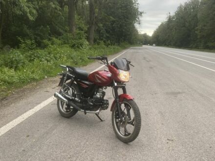 Форте Інша 2024 у Тульчине на Automoto.ua Форте Інша, об'ємом двигуна 0.13 л та пробігом 0 тис. км за 856 $, фото 1 на Automoto.ua