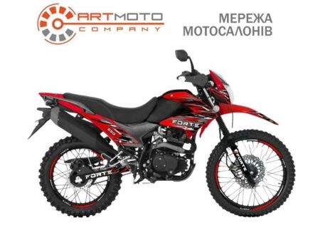 Форте Другая 2024 в Полтаве на Automoto.ua Форте Другая, объемом двигателя 0.25 л и пробегом 0 тыс. км за 1450 $, фото 1 на Automoto.ua