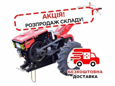 Форте Інша 2024 у Здолбунове на Automoto.ua Форте Інша, об'ємом двигуна 0.58 л та пробігом 0 тис. км за 906 $, фото 1 на Automoto.ua