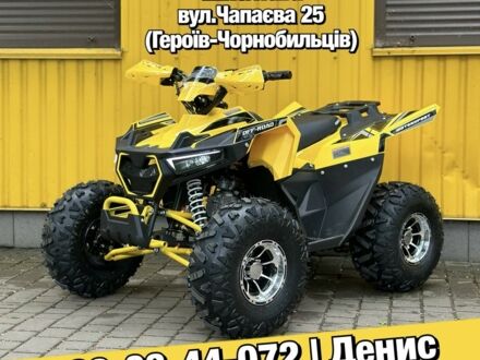 Форте Інша 2024 у Полтаві на Automoto.ua Форте Інша, об'ємом двигуна 0.13 л та пробігом 0 тис. км за 1199 $, фото 1 на Automoto.ua